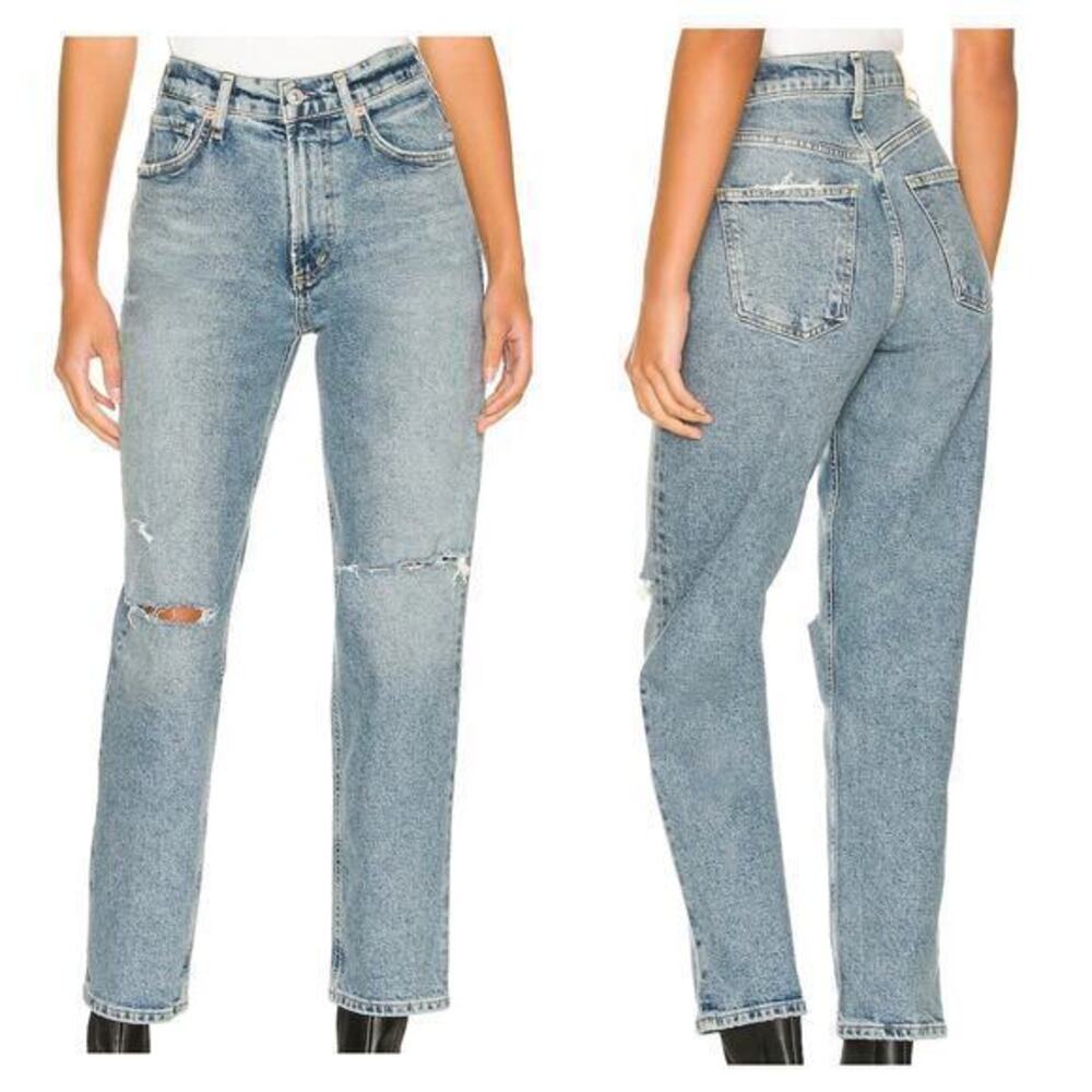 Citizens of Humanity Marlee Relaxed Taper Jeans Sz 30" Freeport Light Wash NEW!
